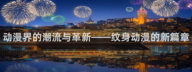 里番3d动漫在线观看