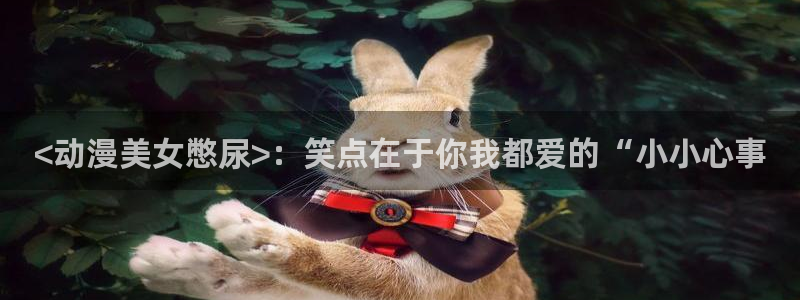 涩里番动漫视频
