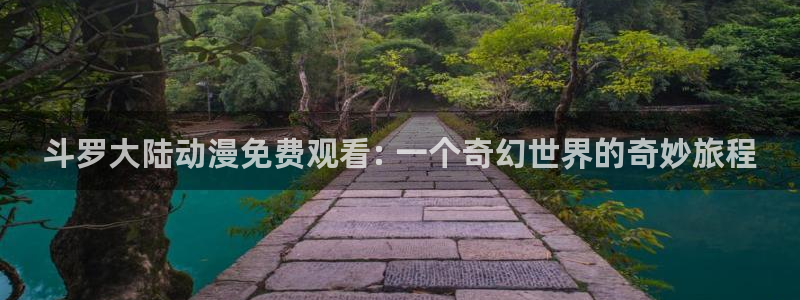 日本里番动漫