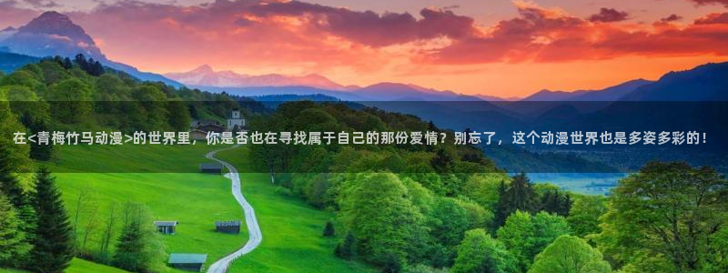 无修里番动漫网