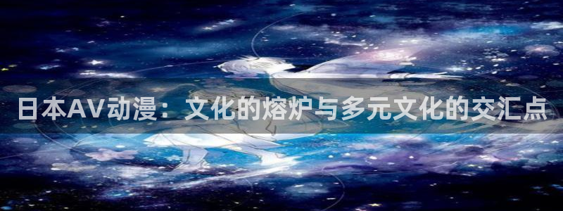 里番漫画在线阅读