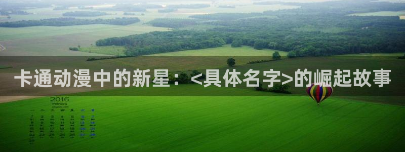 免费里番动漫网