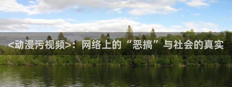 里番动漫吧