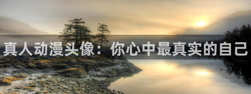 禁漫里番