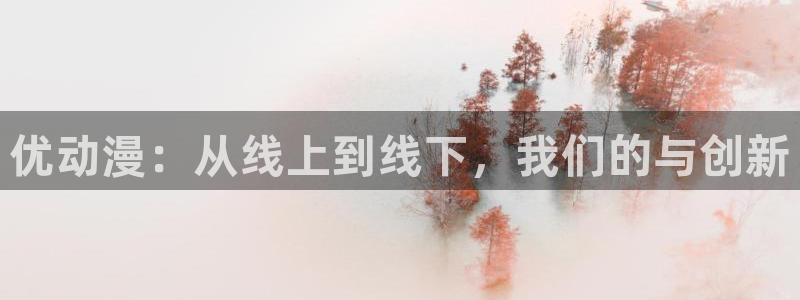 少女漫画大全里番
