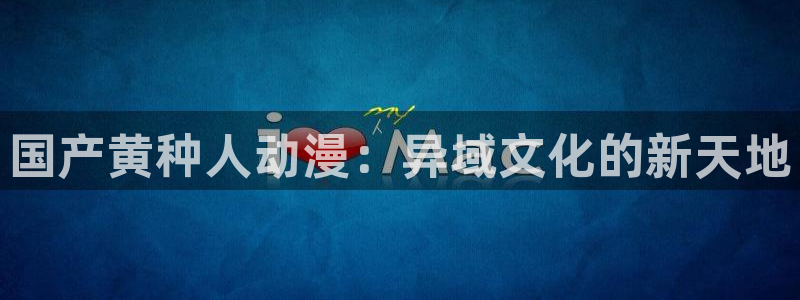 里番动漫在线观看视频