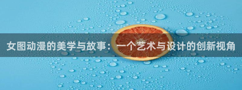 里番动漫风车动漫