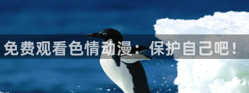 动漫里番视频
