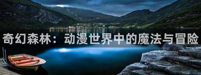里番动漫影院