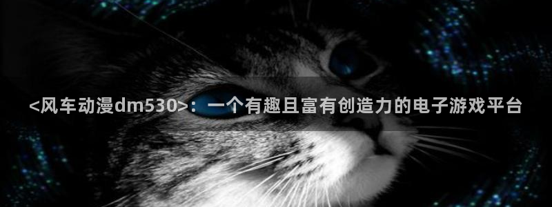 漫画里番acg