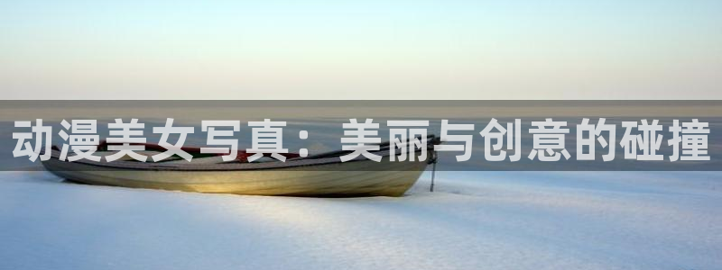 动漫里番在线播放